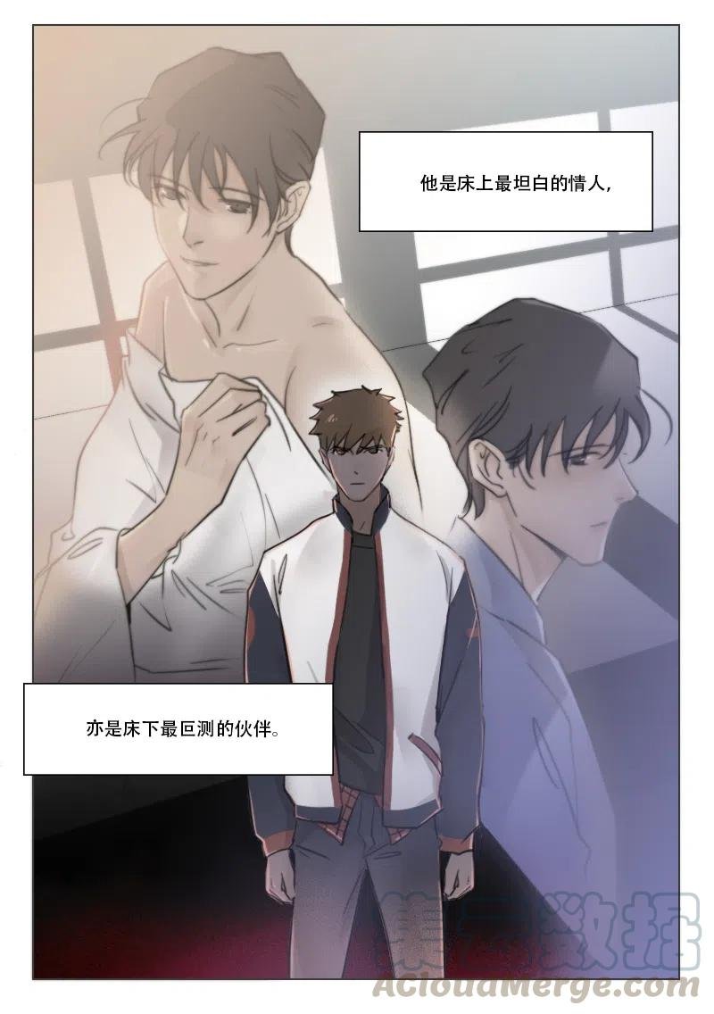 102 不可自拔