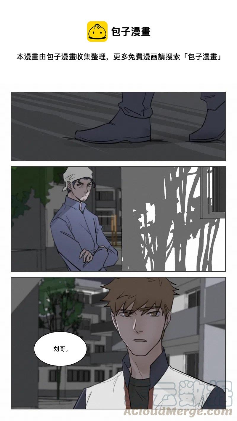 103 往事
