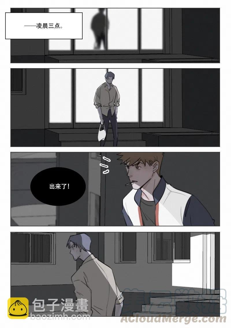 103 往事