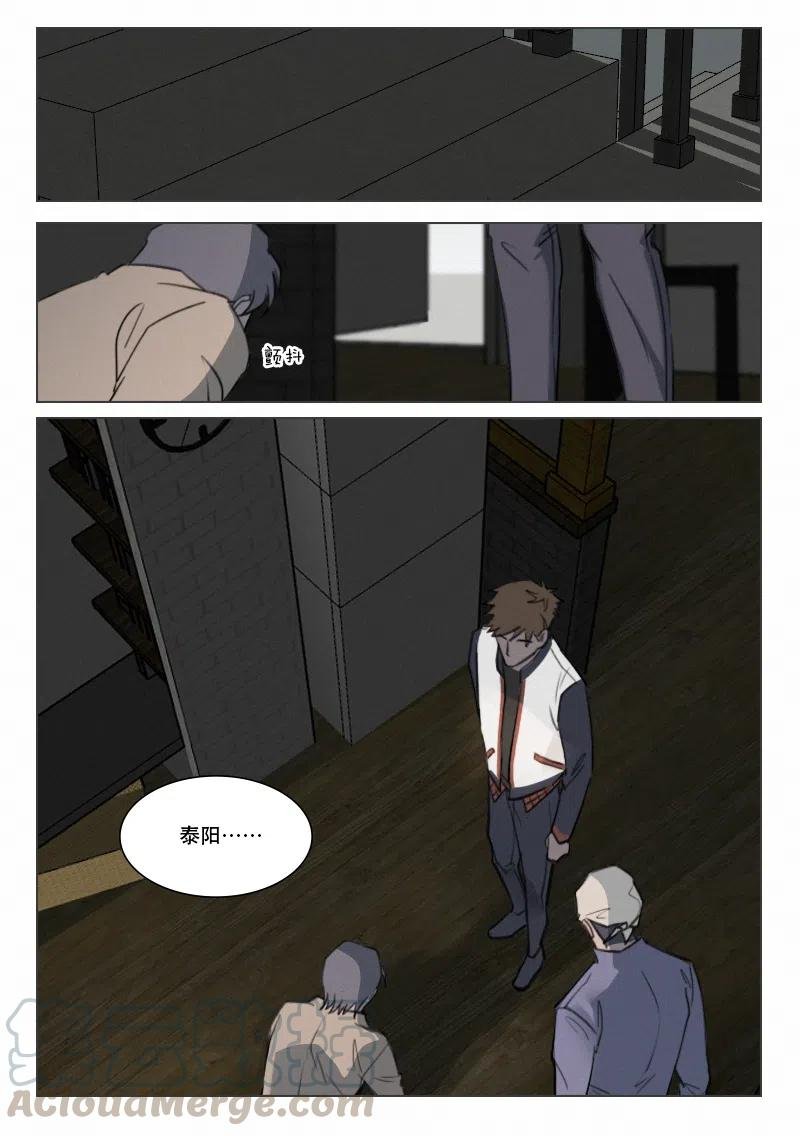 103 往事