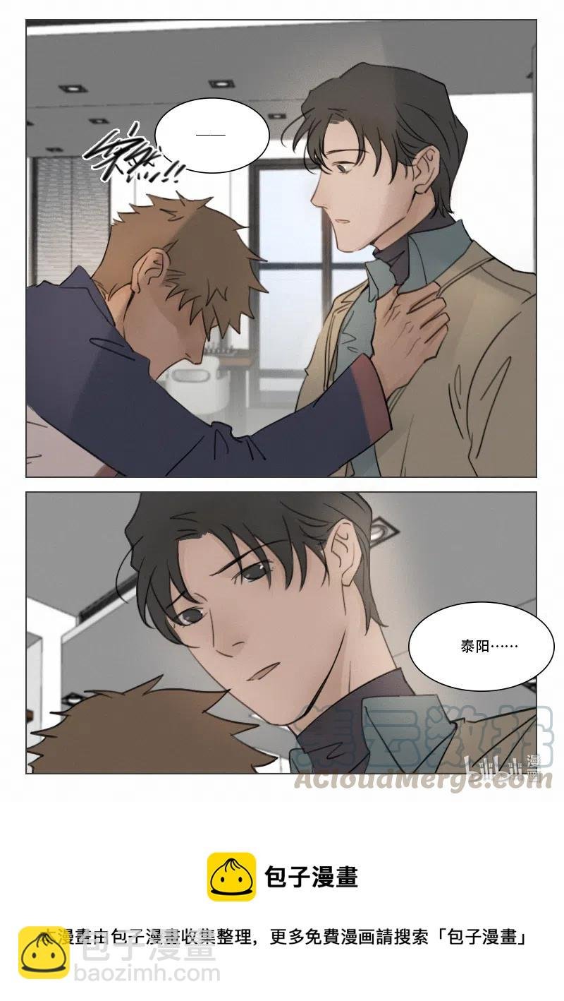 108 相见