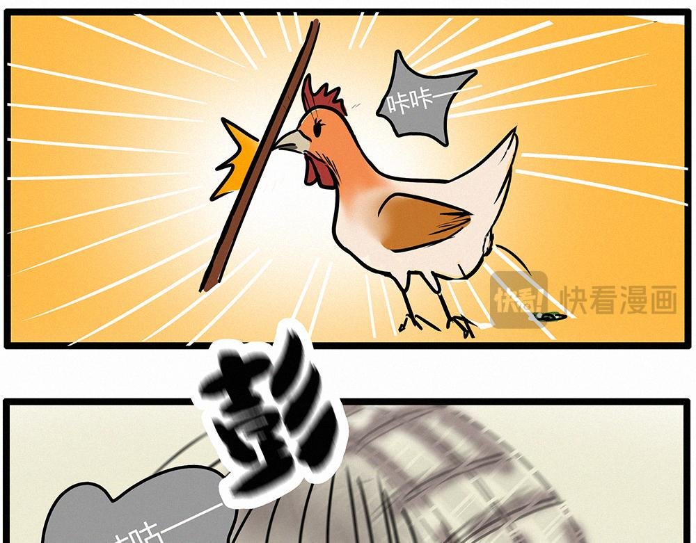 朋友赞助（重要人物）