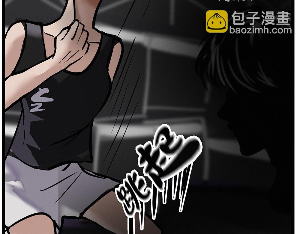 三年前出道战