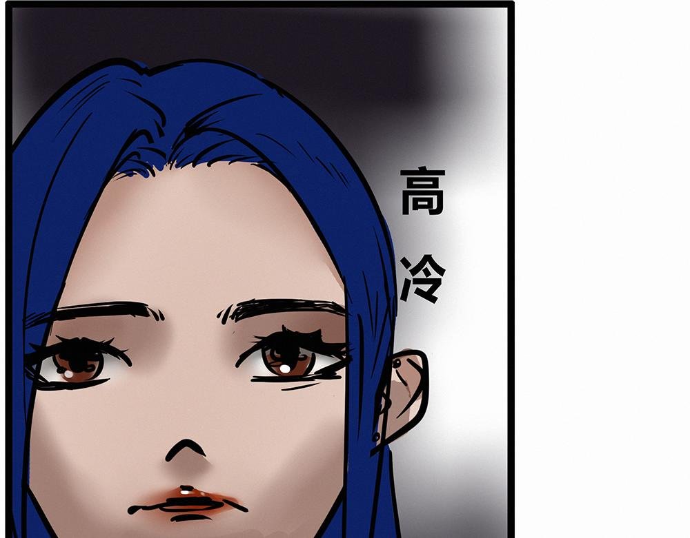 三年前出道战