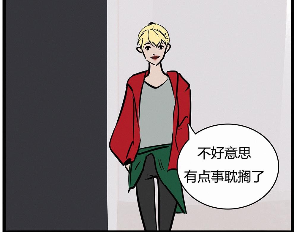 三年前出道战