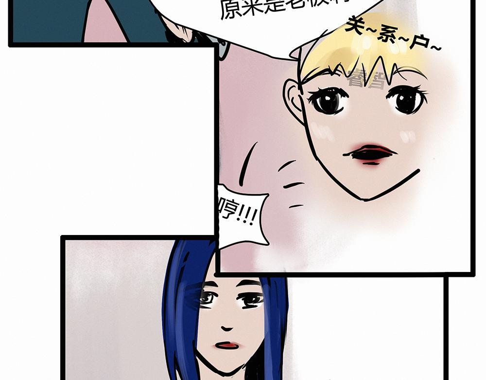 三年前出道战
