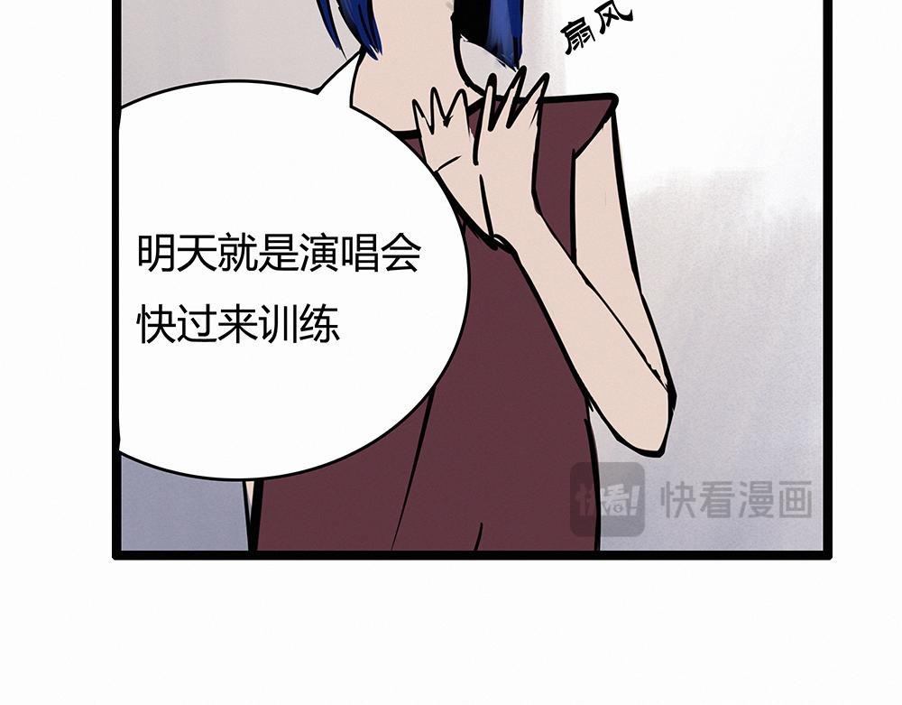 三年前出道战