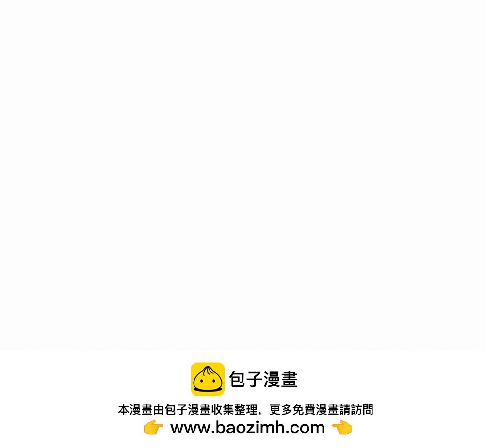 三年前出道战