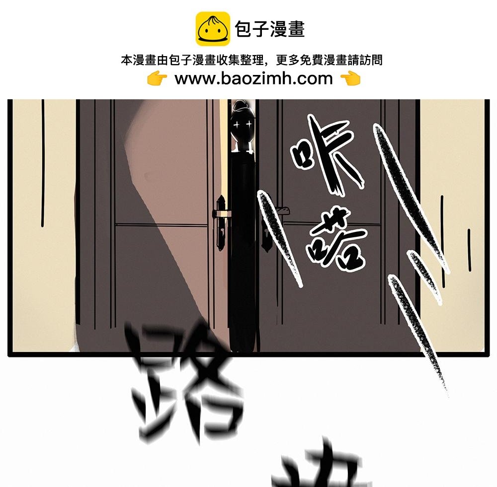 上综艺？？