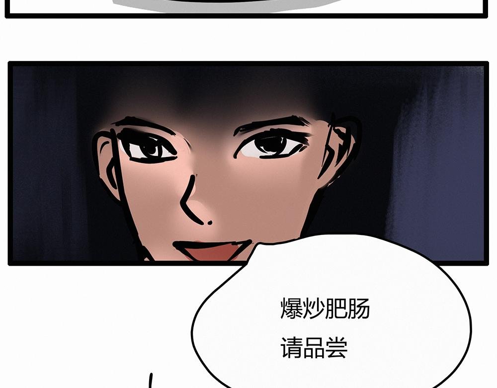 上综艺？？