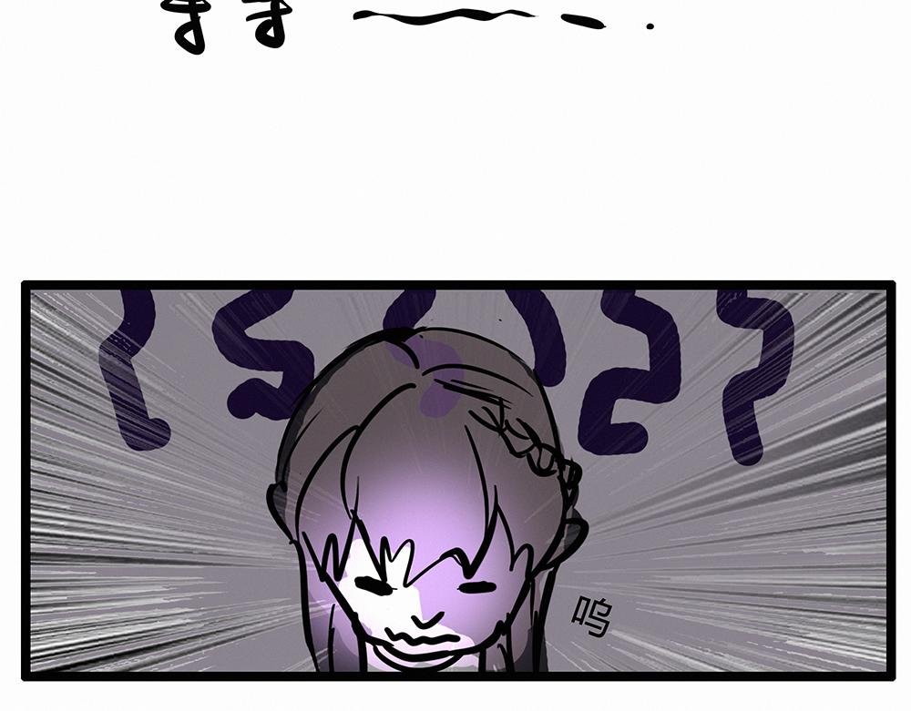 上综艺？？