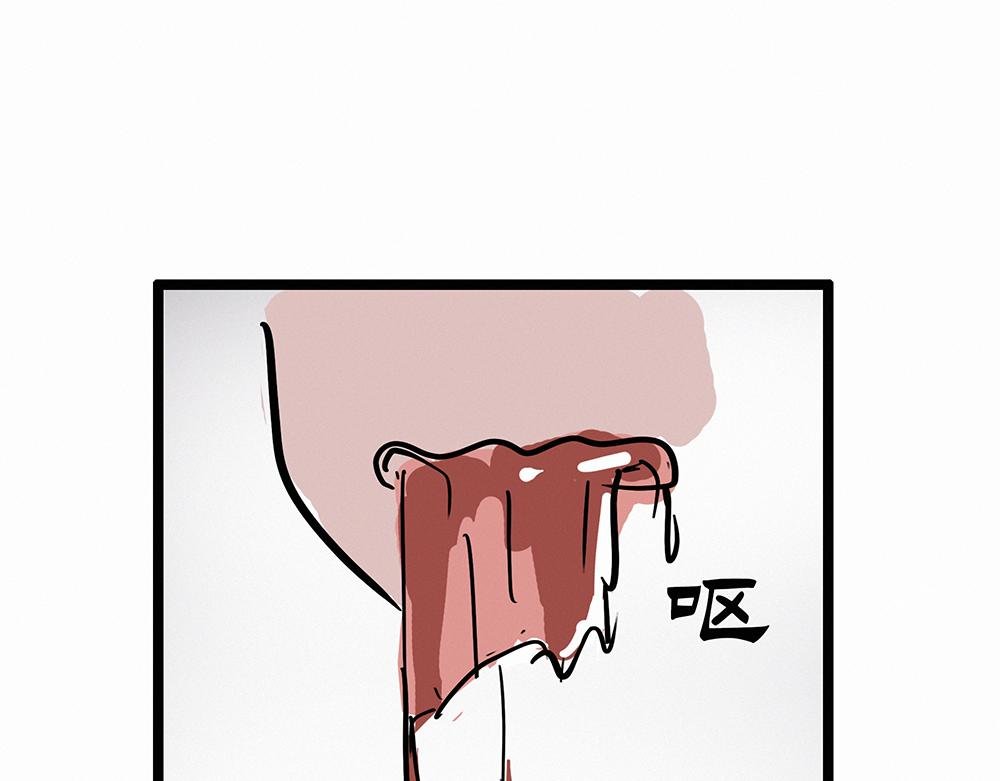 上综艺？？