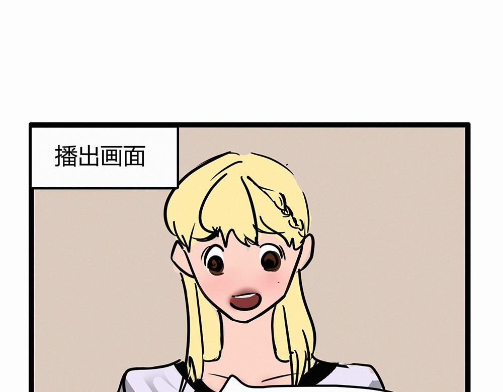 上综艺？？