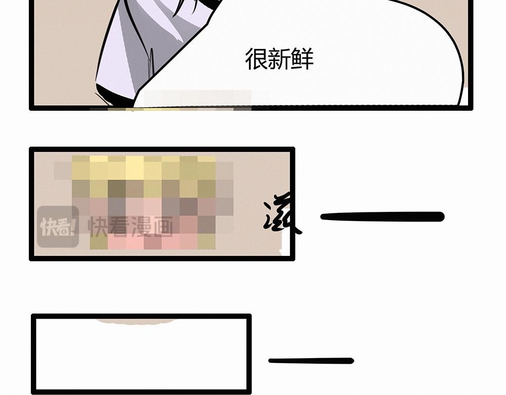 上综艺？？