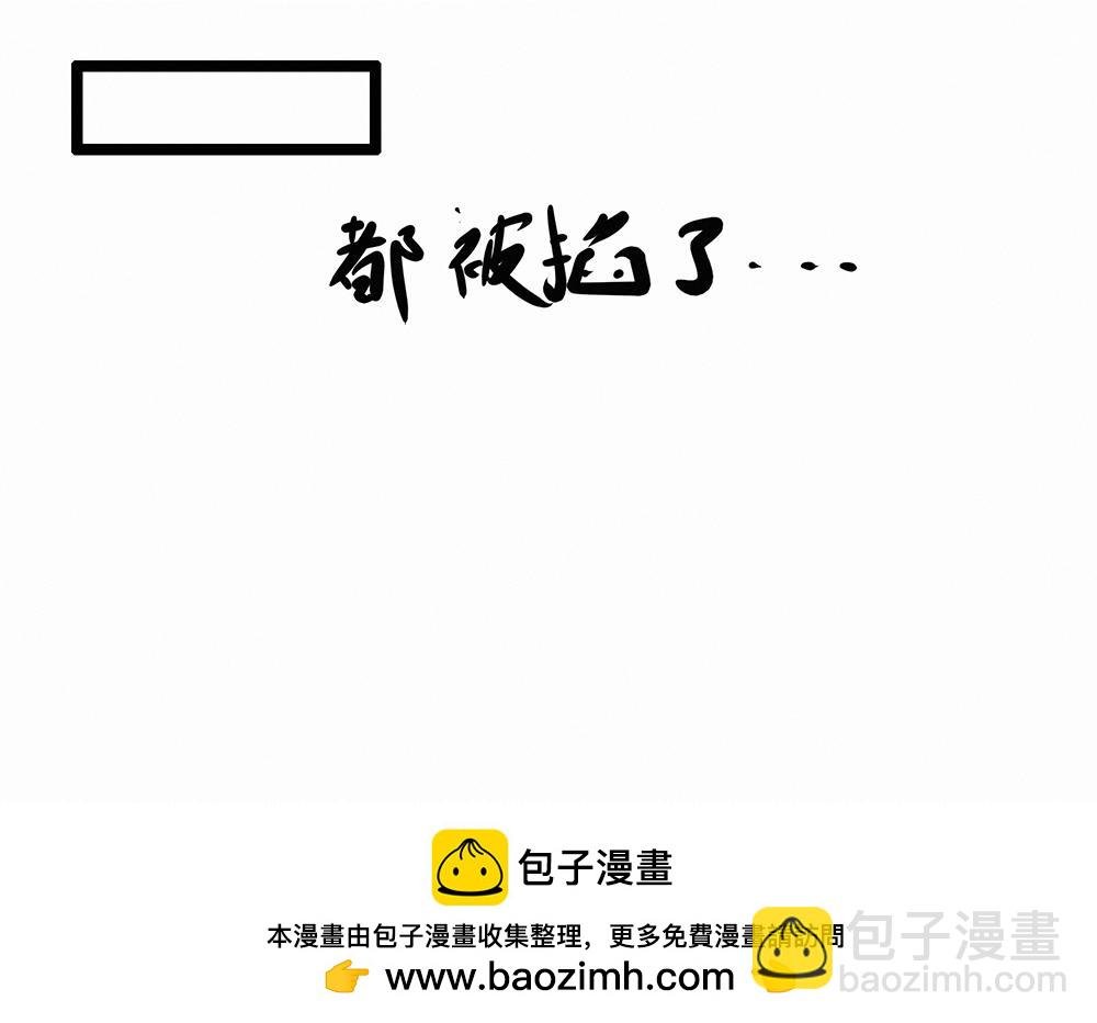 上综艺？？