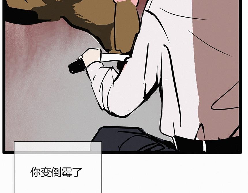 休假