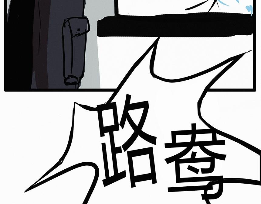 休假