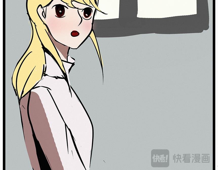 休假