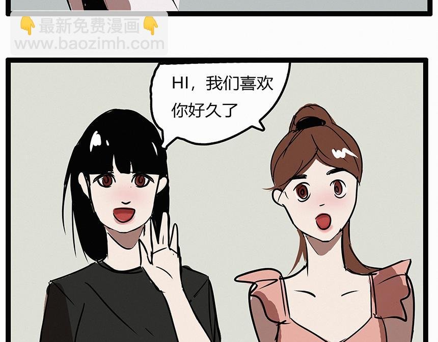休假