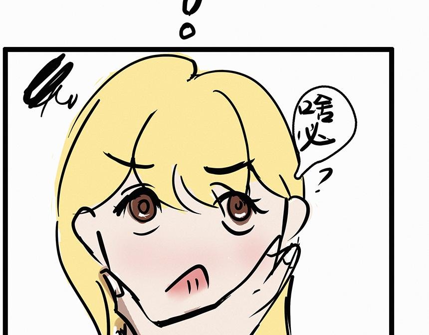 休假