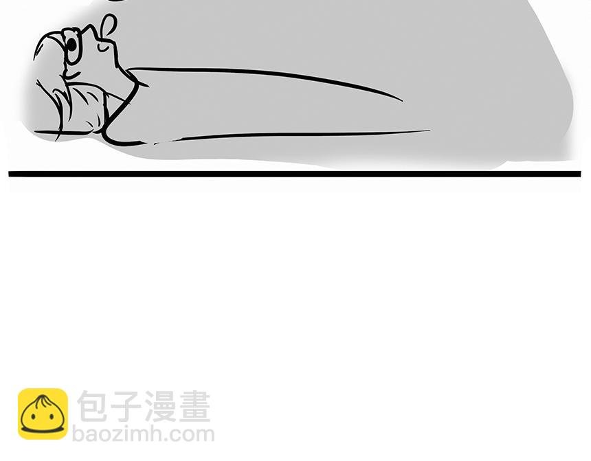 休假