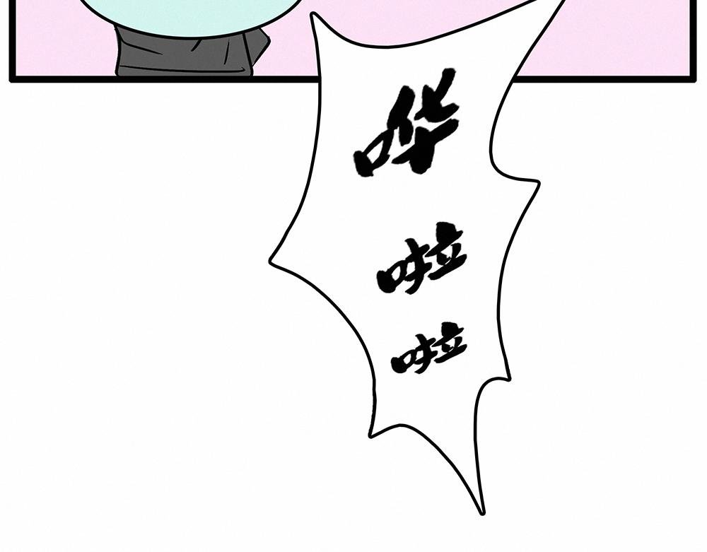 恋综？