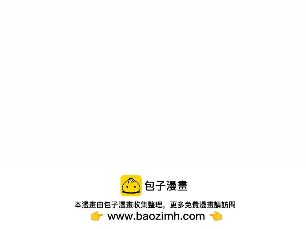 恋综？