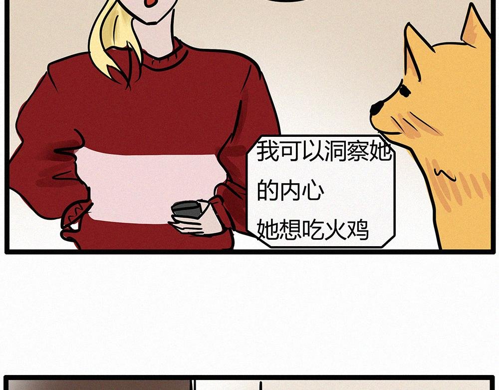 感恩节特辑