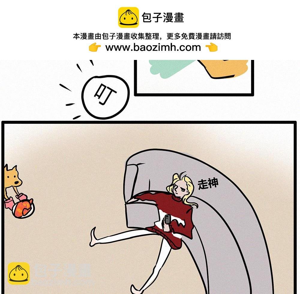 感恩节特辑