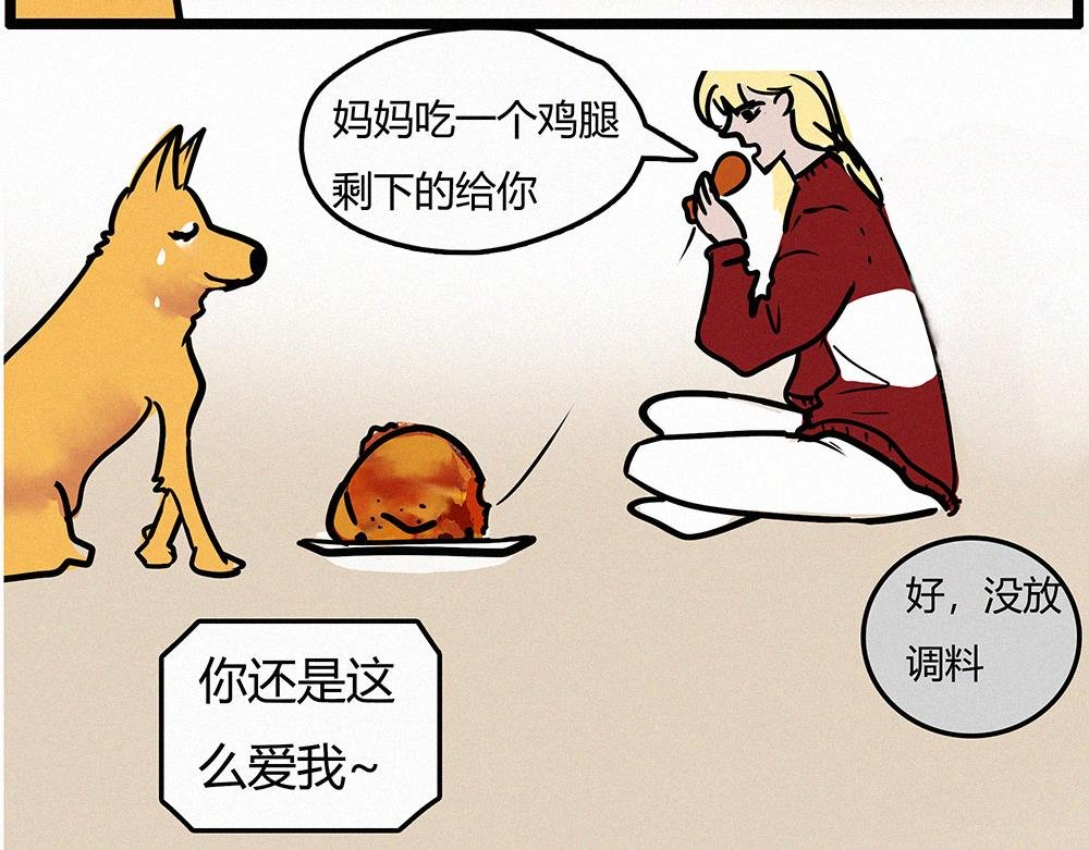 感恩节特辑