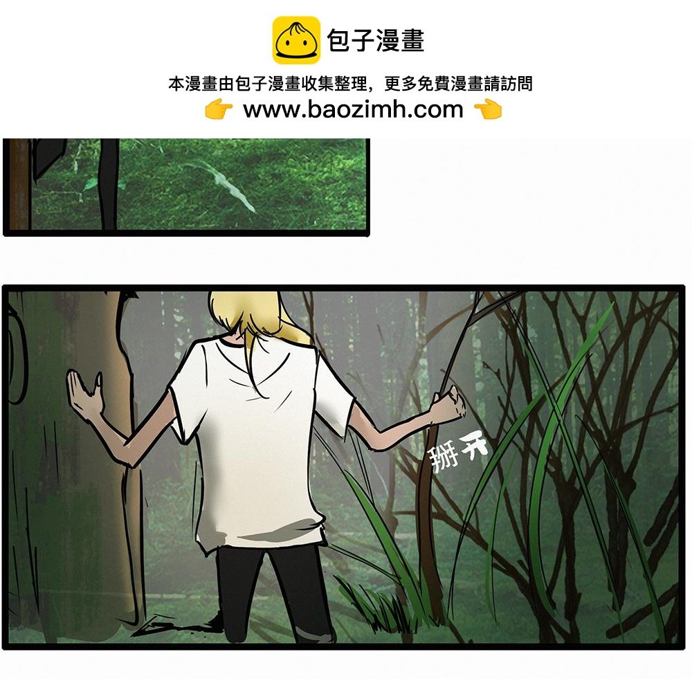 猴子屁股像苹果