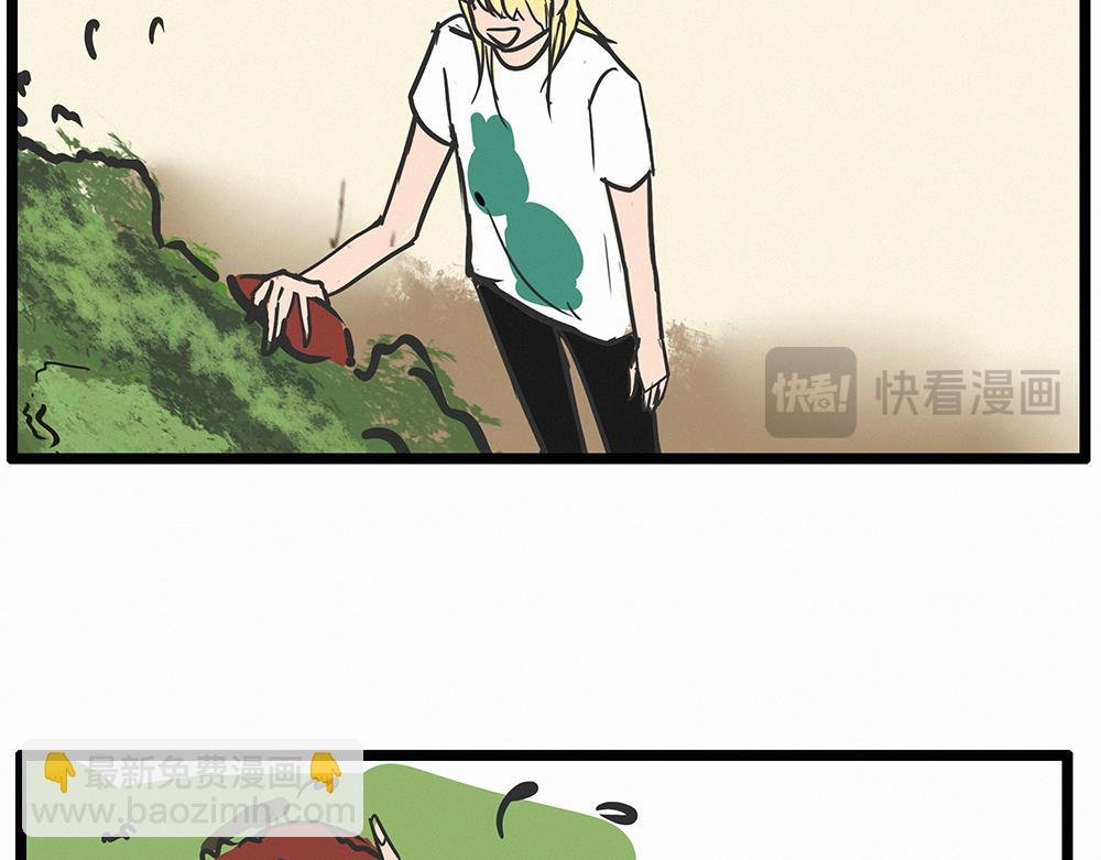 猴子屁股像苹果