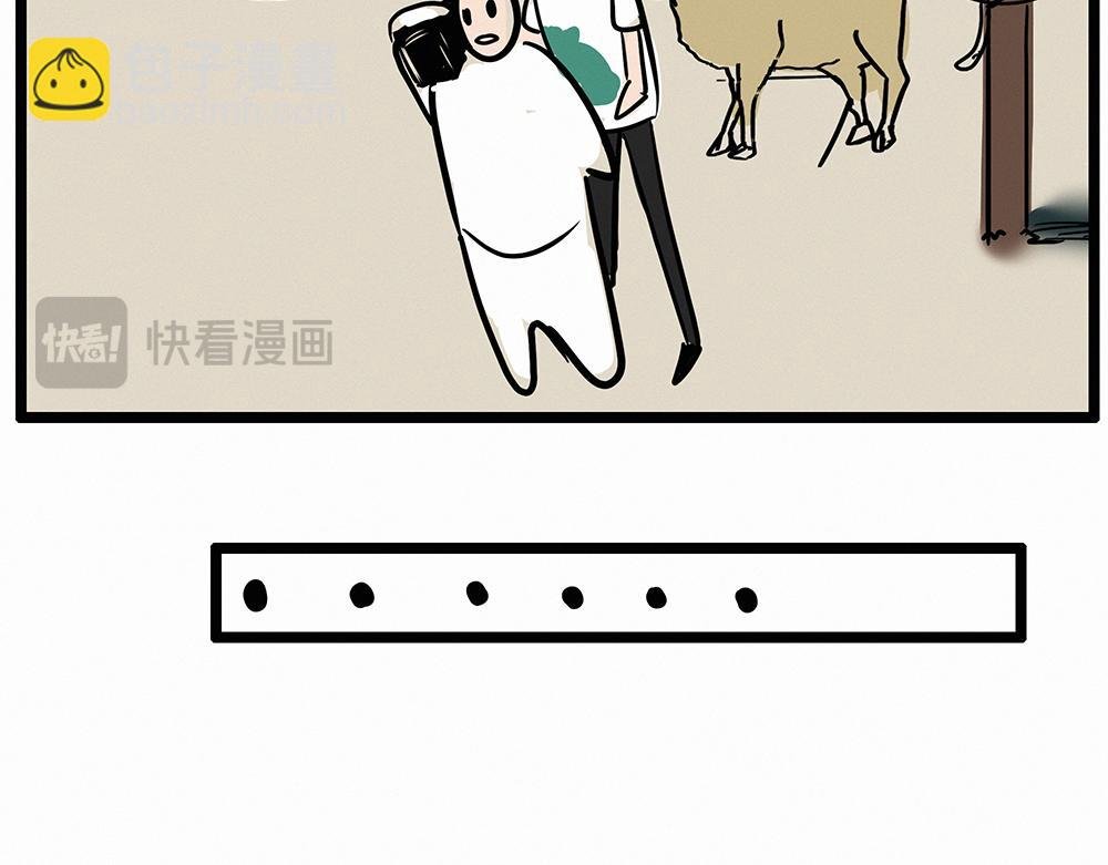 猴子屁股像苹果