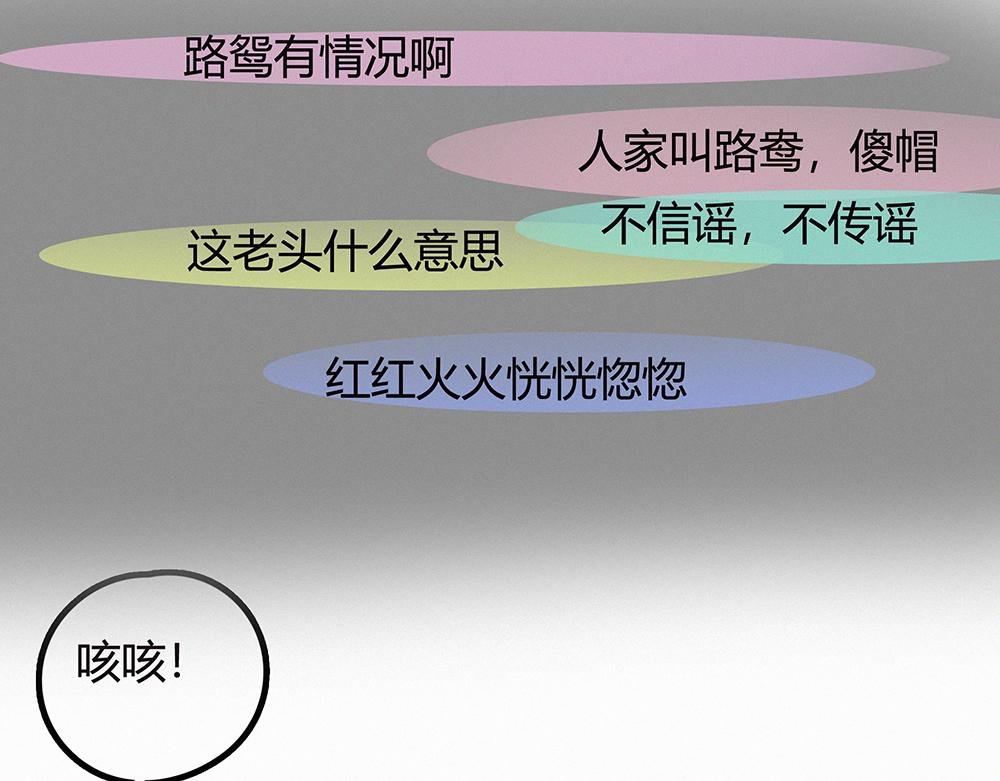 邪恶章鱼与羊粪