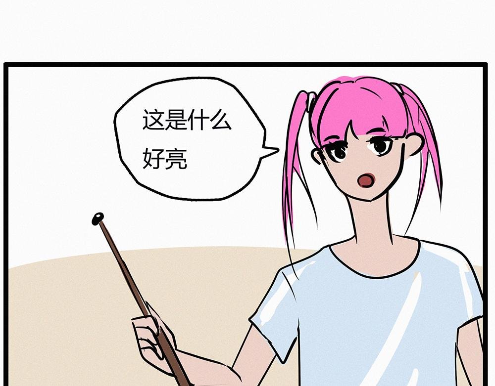 邪恶章鱼与羊粪