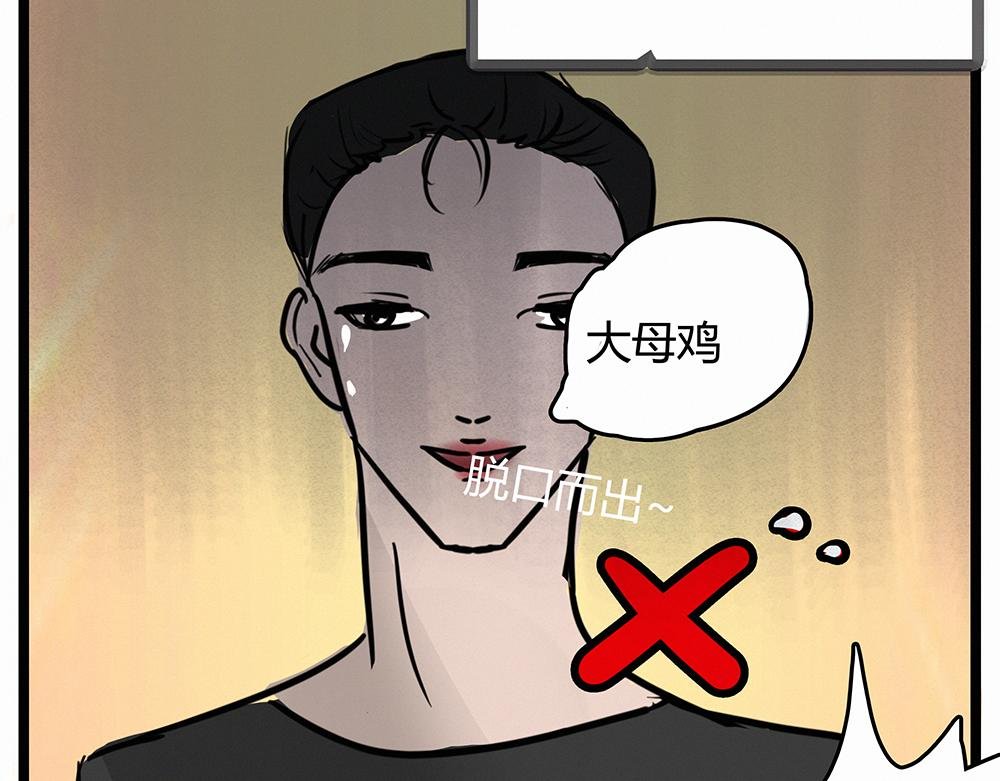综艺，海岛 我来了