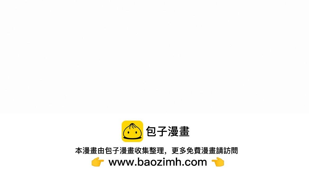 综艺，海岛 我来了