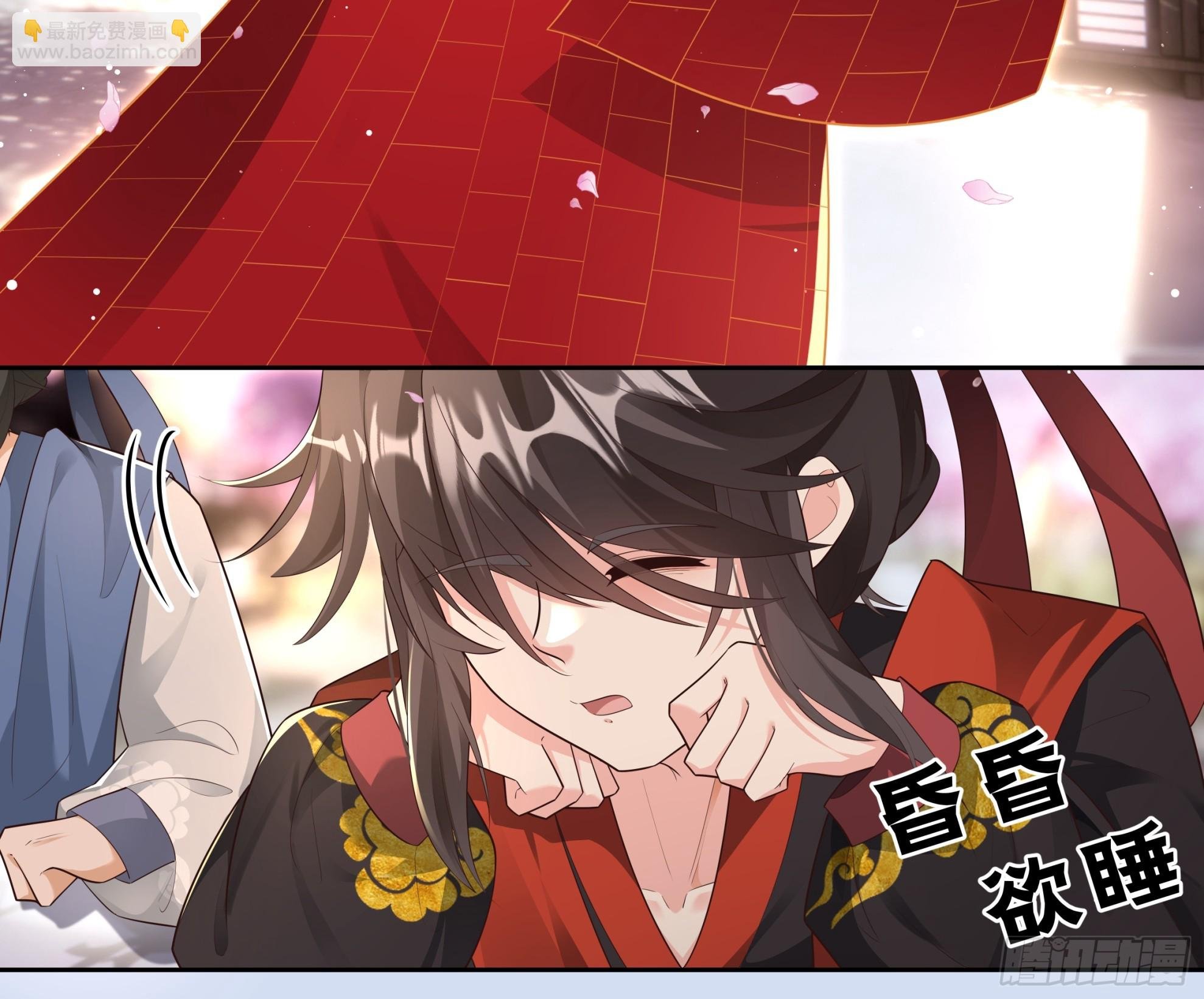 唇枪舌剑，自作自受