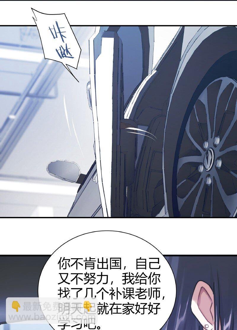 006 烧烤王子