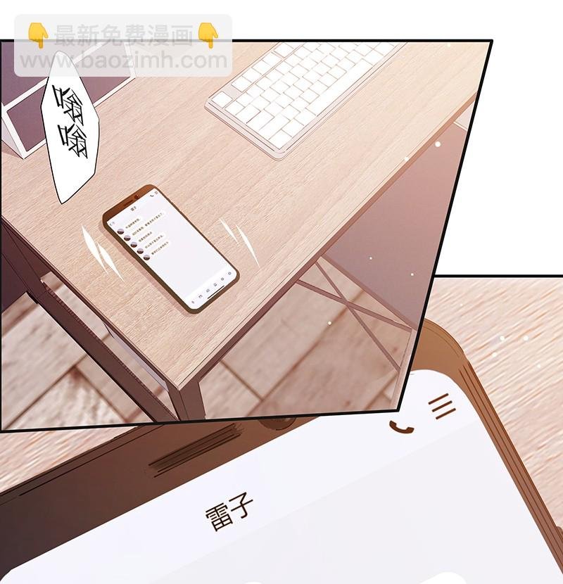 006 烧烤王子