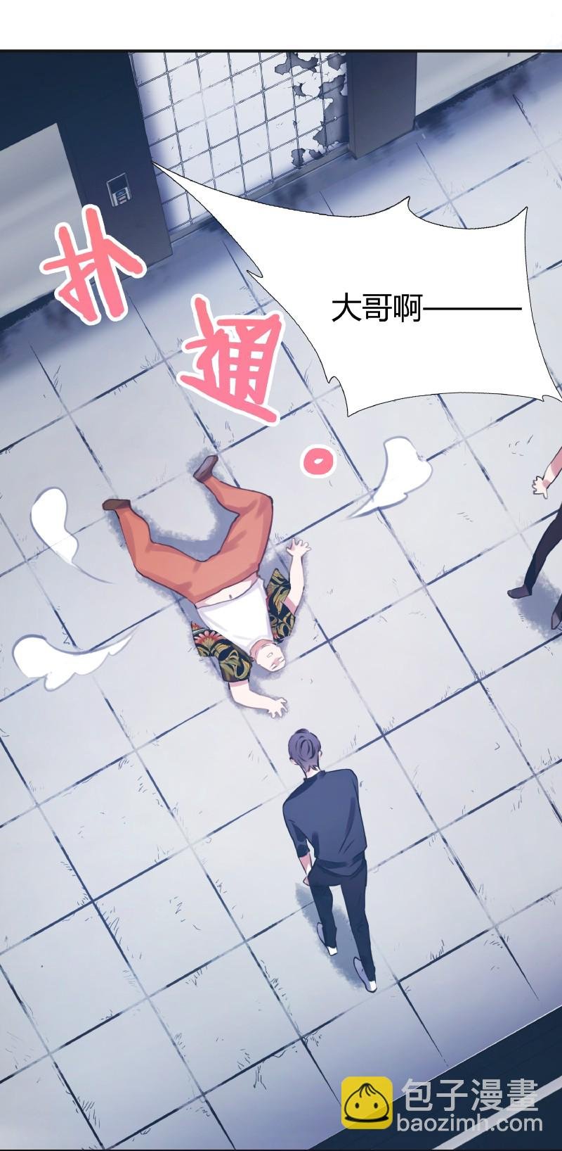 004 夫人电话
