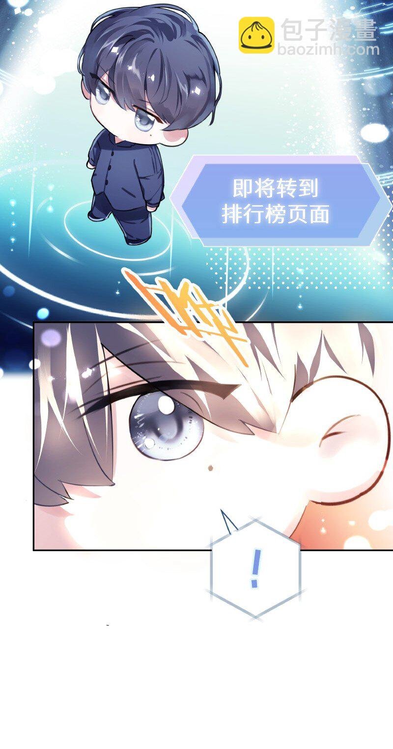 010 第一题王