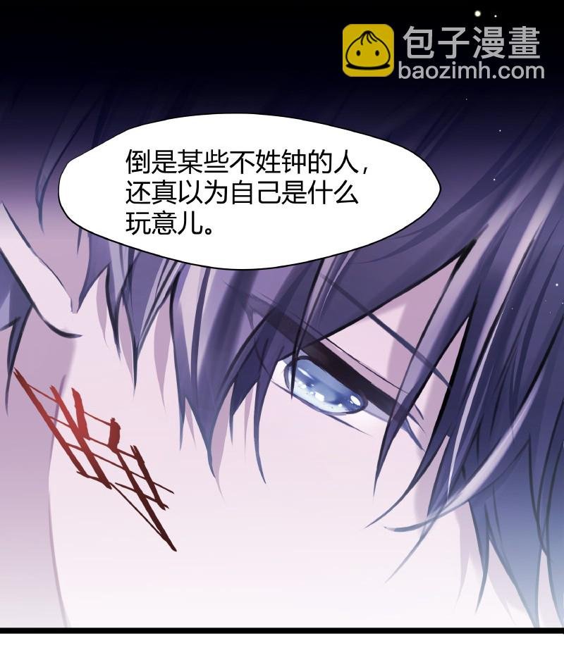 009 说到做到