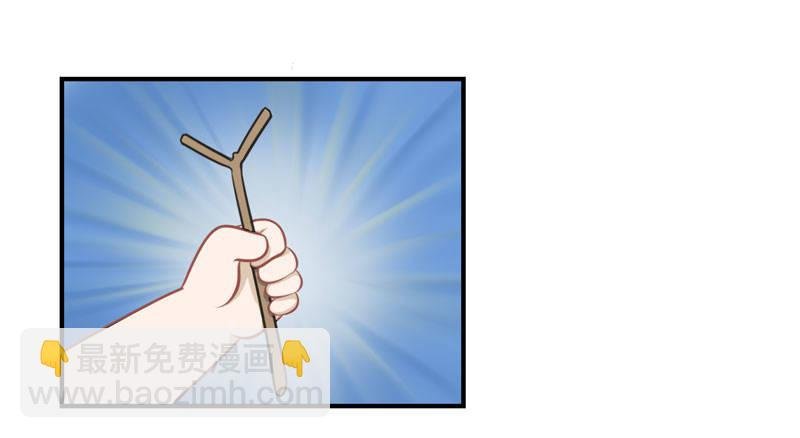 少年误入古墓 捡到一个小僵尸