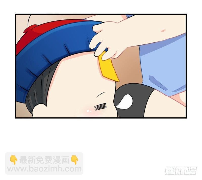 帽子下面的玄机……