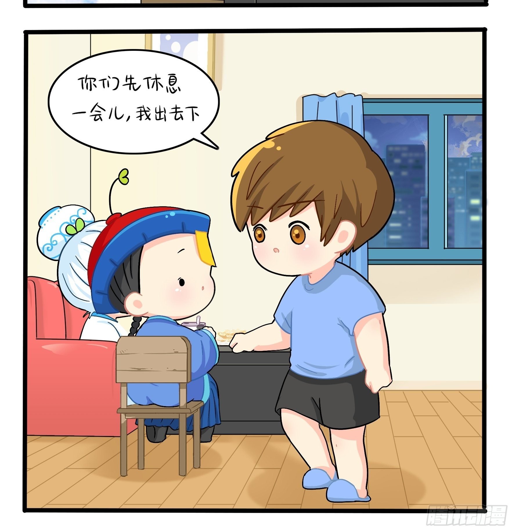 第二季第十二话：帽子被摘了！？