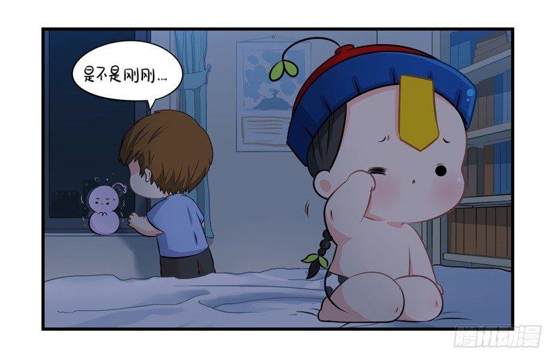 明天一定要送走他！