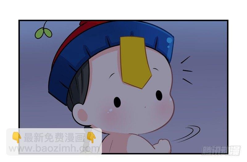明天一定要送走他！