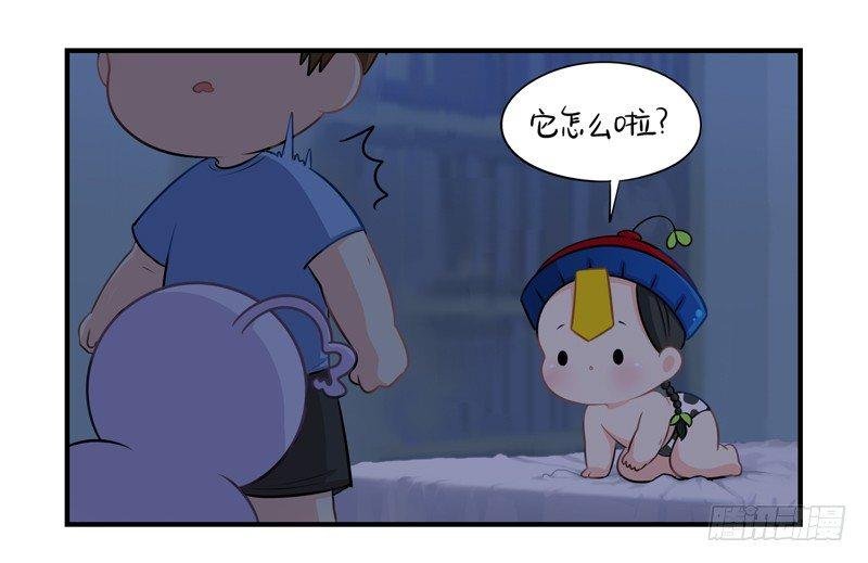明天一定要送走他！