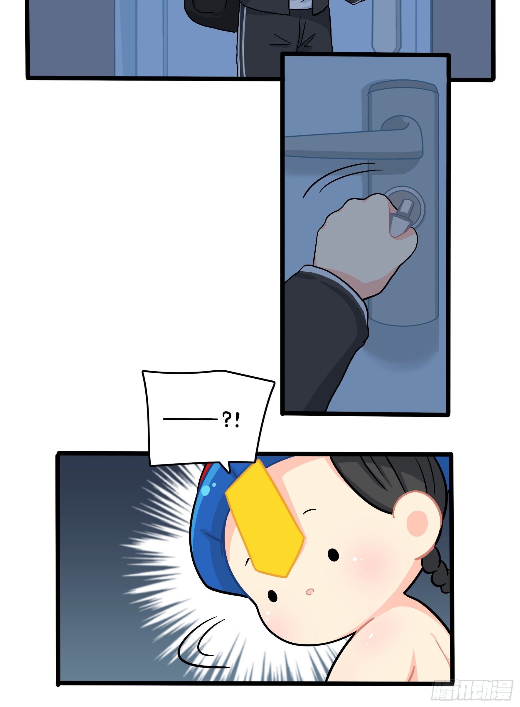 第二季第十八话：青花瓷不见了